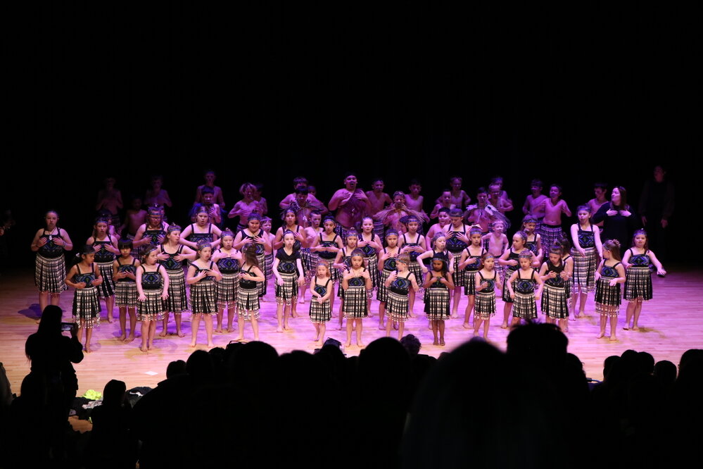 Milton Primary School