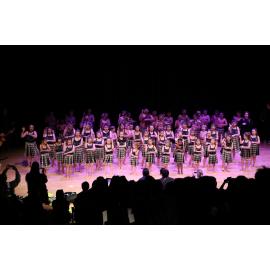 Milton Primary School