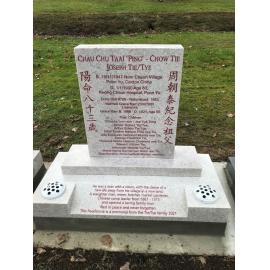 Chow Tie New Headstone